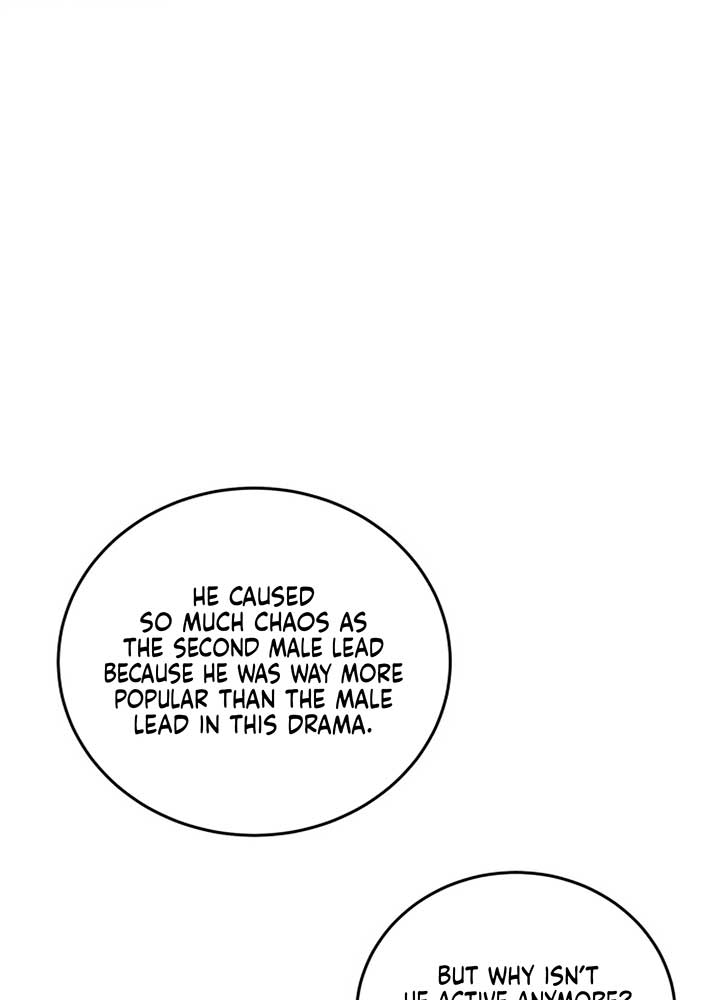 I Want to be the Director’s Husband Chapter 1 - Page 10