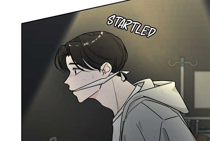 I Want to be the Director’s Husband Chapter 1 - Page 101