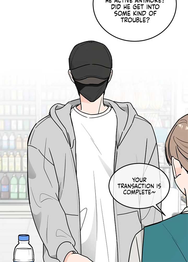 I Want to be the Director’s Husband Chapter 1 - Page 11