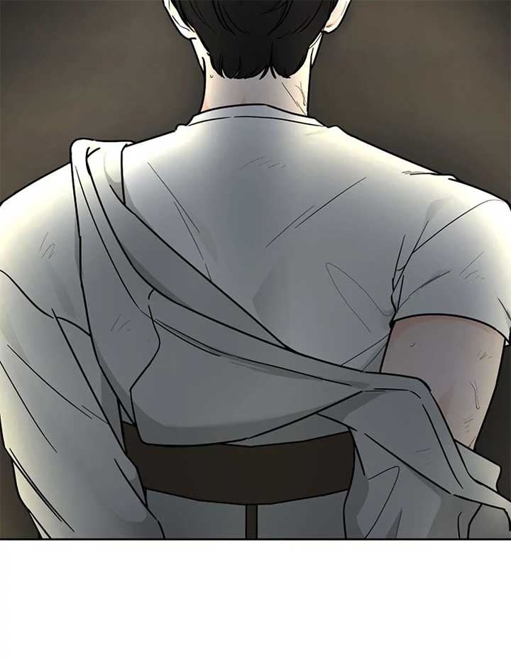 I Want to be the Director’s Husband Chapter 1 - Page 114