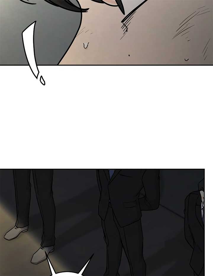 I Want to be the Director’s Husband Chapter 1 - Page 116