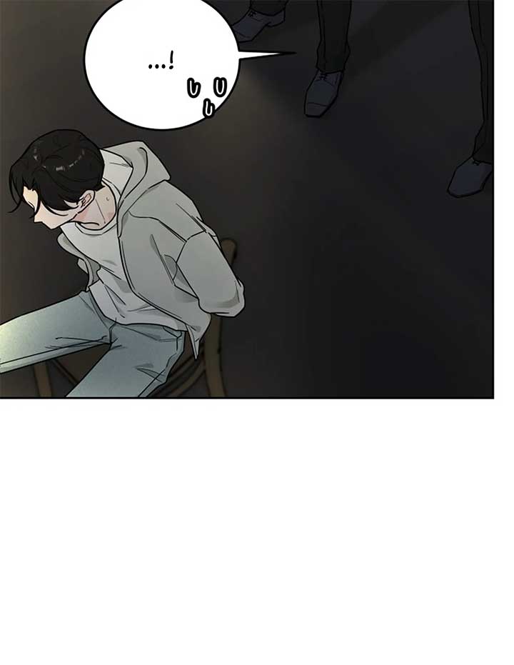 I Want to be the Director’s Husband Chapter 1 - Page 117