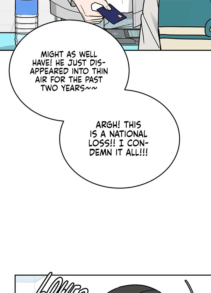 I Want to be the Director’s Husband Chapter 1 - Page 12