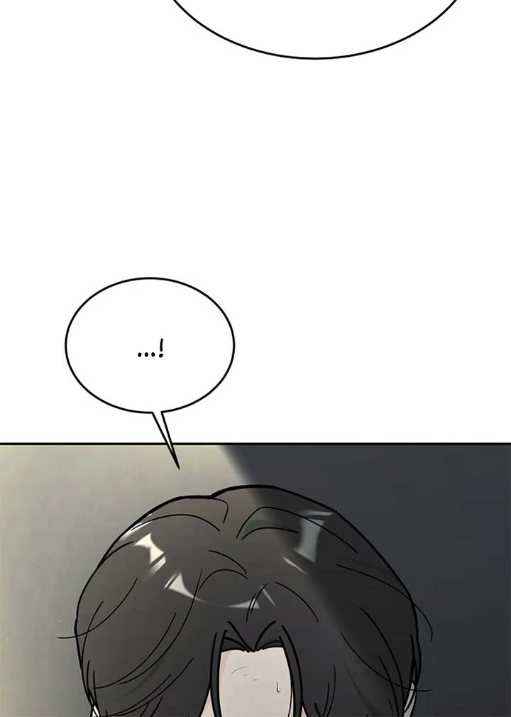 I Want to be the Director’s Husband Chapter 1 - Page 121