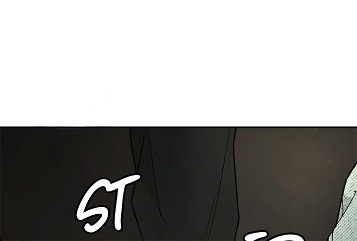 I Want to be the Director’s Husband Chapter 1 - Page 125