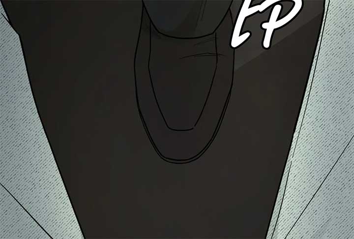 I Want to be the Director’s Husband Chapter 1 - Page 126