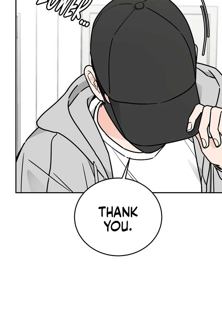 I Want to be the Director’s Husband Chapter 1 - Page 13