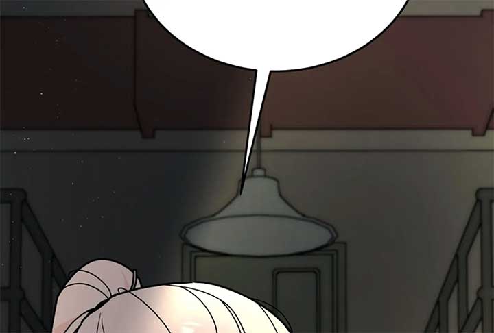 I Want to be the Director’s Husband Chapter 1 - Page 135