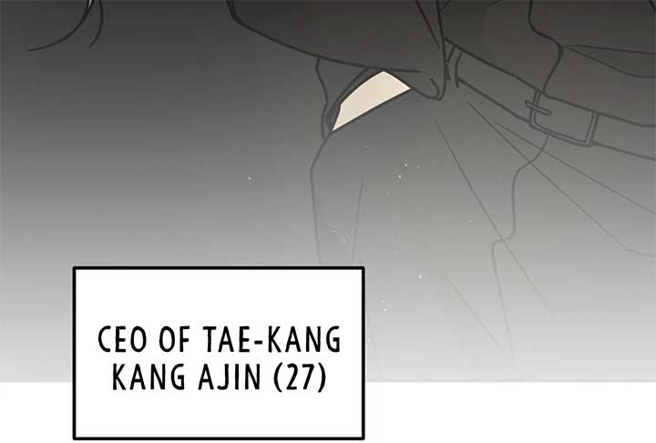 I Want to be the Director’s Husband Chapter 1 - Page 138