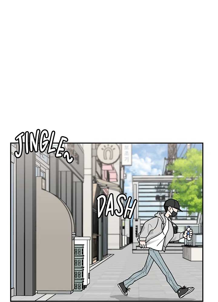I Want to be the Director’s Husband Chapter 1 - Page 14