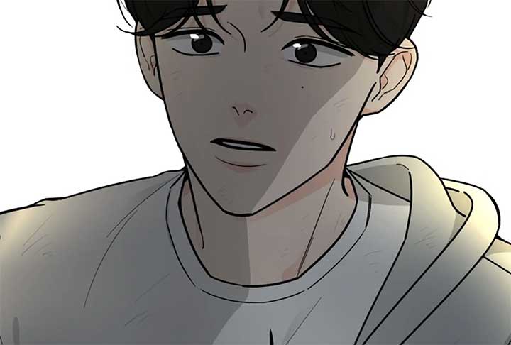 I Want to be the Director’s Husband Chapter 1 - Page 140