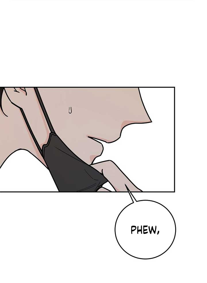 I Want to be the Director’s Husband Chapter 1 - Page 15
