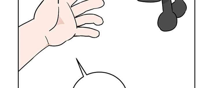 I Want to be the Director’s Husband Chapter 1 - Page 152