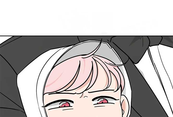I Want to be the Director’s Husband Chapter 1 - Page 154