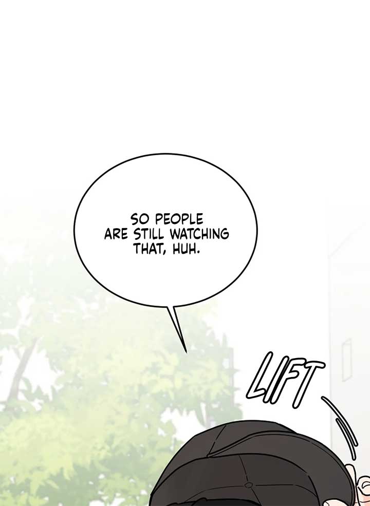 I Want to be the Director’s Husband Chapter 1 - Page 16