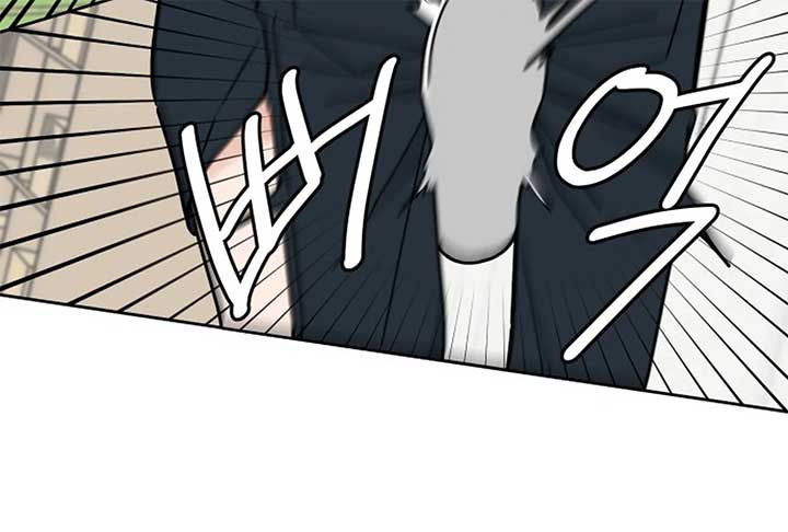 I Want to be the Director’s Husband Chapter 1 - Page 178