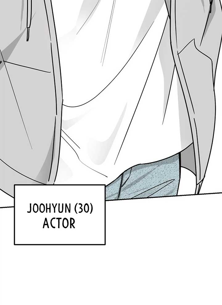 I Want to be the Director’s Husband Chapter 1 - Page 18