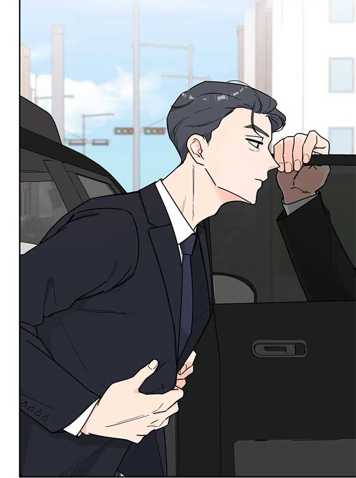 I Want to be the Director’s Husband Chapter 1 - Page 187
