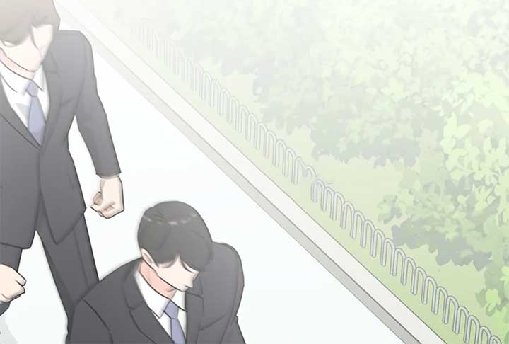 I Want to be the Director’s Husband Chapter 1 - Page 189