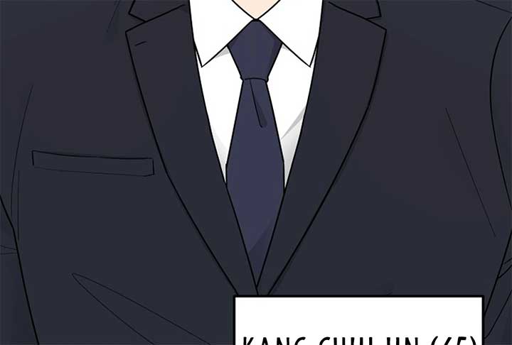 I Want to be the Director’s Husband Chapter 1 - Page 194