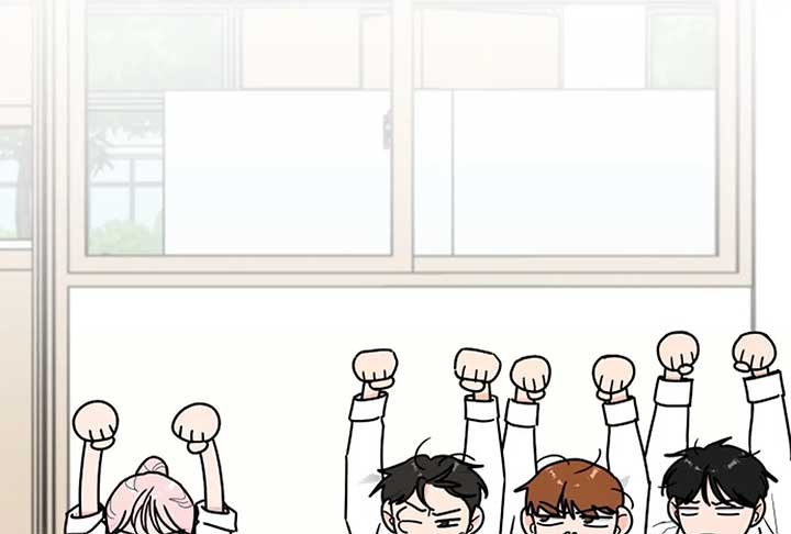 I Want to be the Director’s Husband Chapter 1 - Page 207