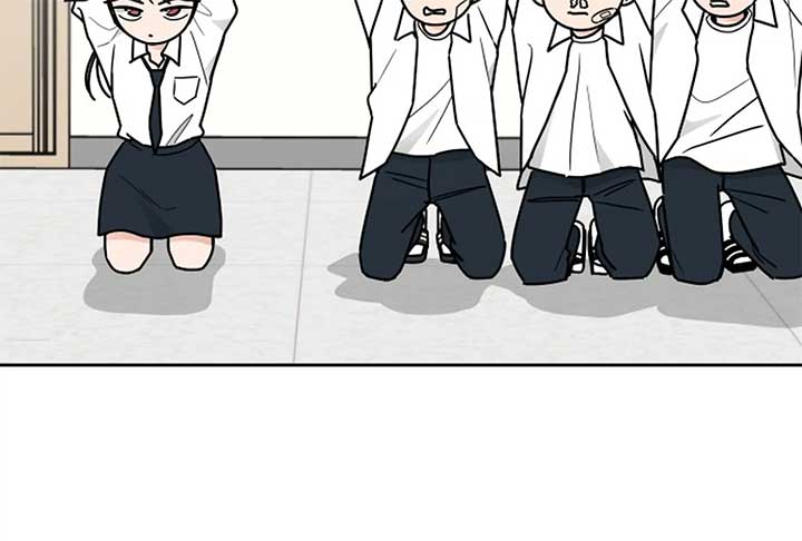 I Want to be the Director’s Husband Chapter 1 - Page 208