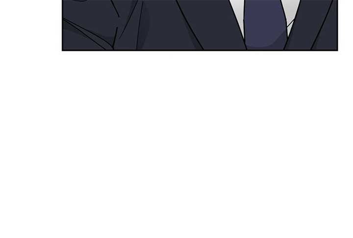 I Want to be the Director’s Husband Chapter 1 - Page 211