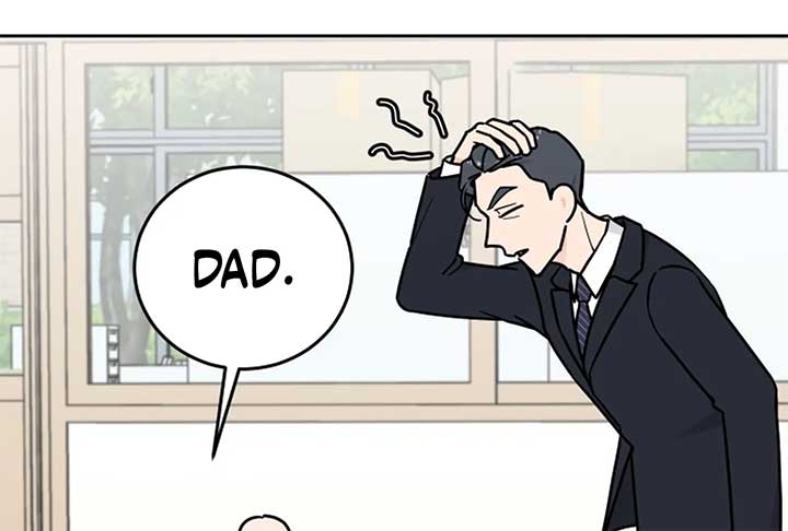 I Want to be the Director’s Husband Chapter 1 - Page 212