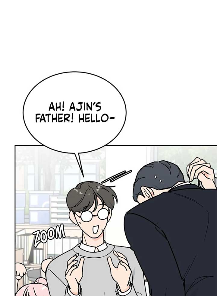 I Want to be the Director’s Husband Chapter 1 - Page 217