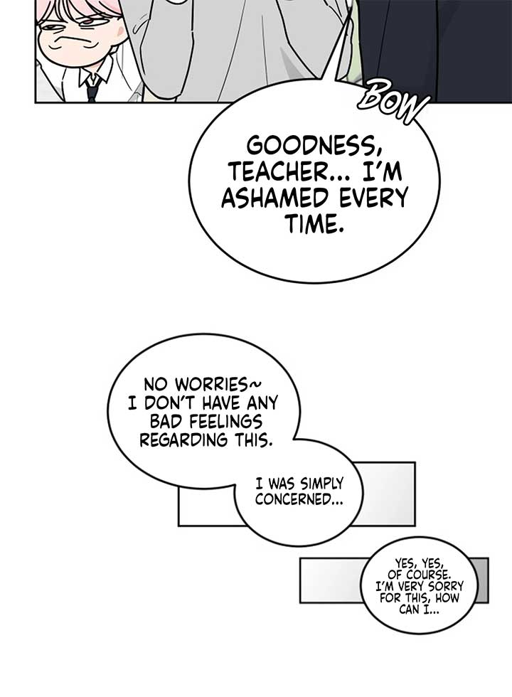 I Want to be the Director’s Husband Chapter 1 - Page 218