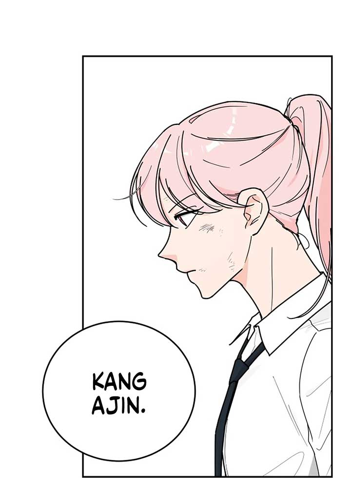 I Want to be the Director’s Husband Chapter 1 - Page 220