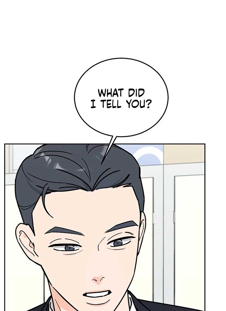 I Want to be the Director’s Husband Chapter 1 - Page 221