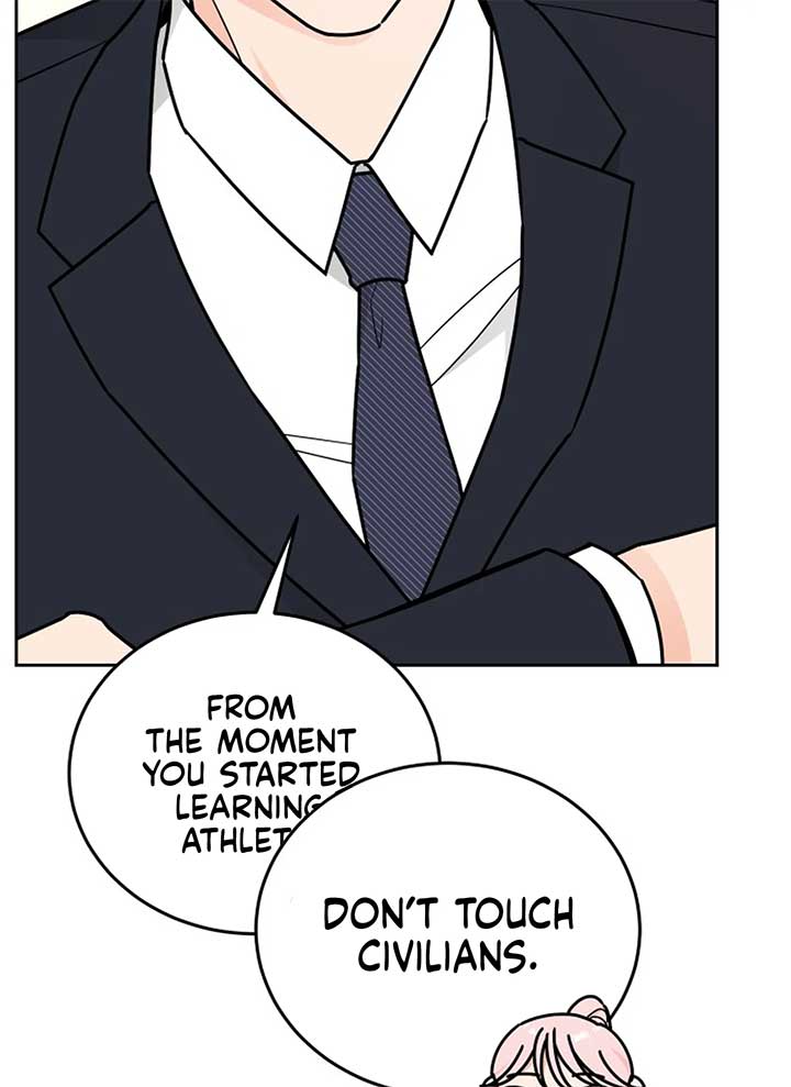 I Want to be the Director’s Husband Chapter 1 - Page 222