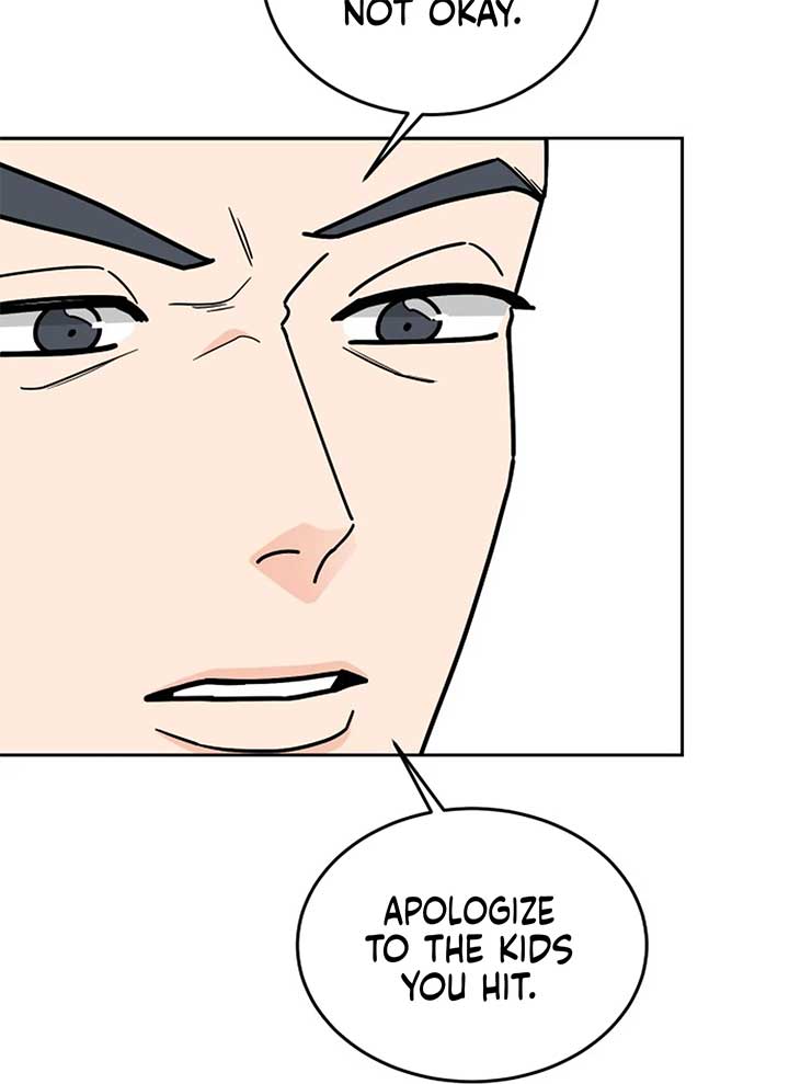 I Want to be the Director’s Husband Chapter 1 - Page 225