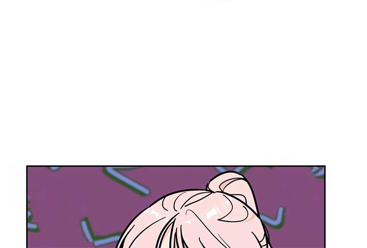 I Want to be the Director’s Husband Chapter 1 - Page 226