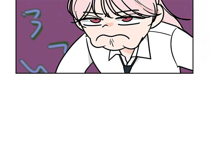 I Want to be the Director’s Husband Chapter 1 - Page 227