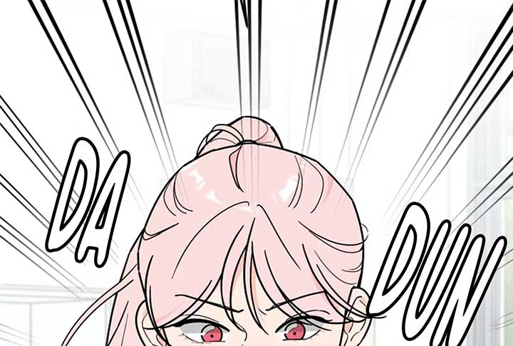 I Want to be the Director’s Husband Chapter 1 - Page 229