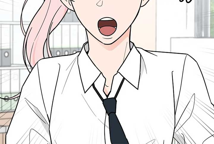I Want to be the Director’s Husband Chapter 1 - Page 230