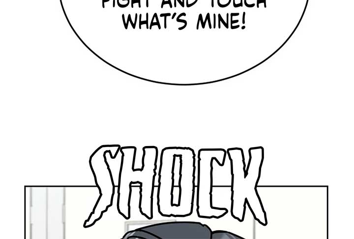 I Want to be the Director’s Husband Chapter 1 - Page 232
