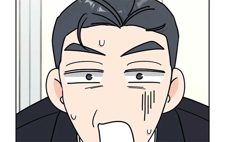 I Want to be the Director’s Husband Chapter 1 - Page 233