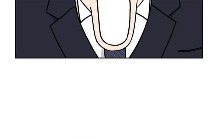 I Want to be the Director’s Husband Chapter 1 - Page 234