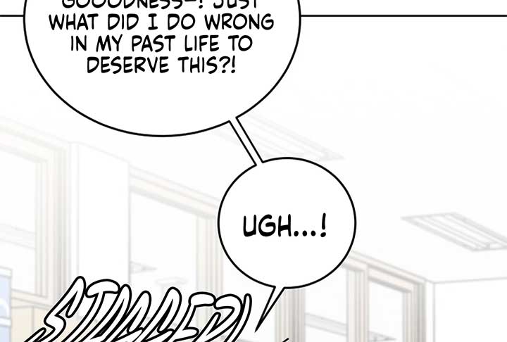 I Want to be the Director’s Husband Chapter 1 - Page 236