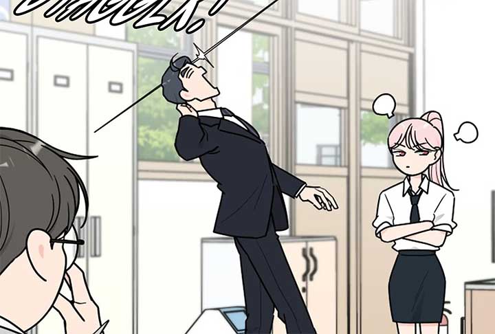 I Want to be the Director’s Husband Chapter 1 - Page 237