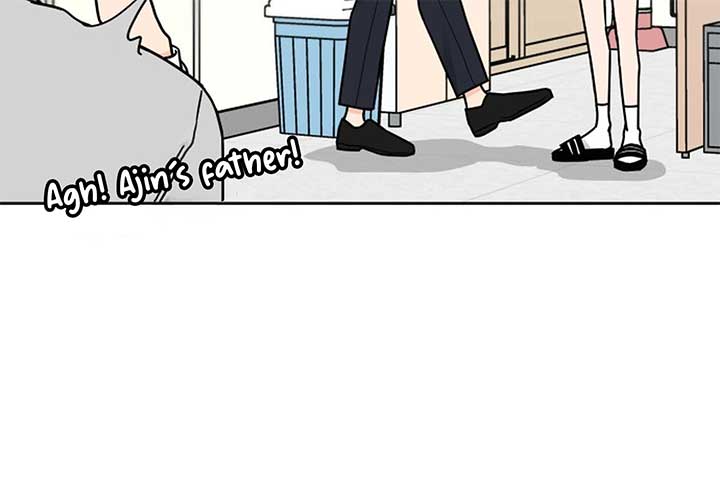 I Want to be the Director’s Husband Chapter 1 - Page 238