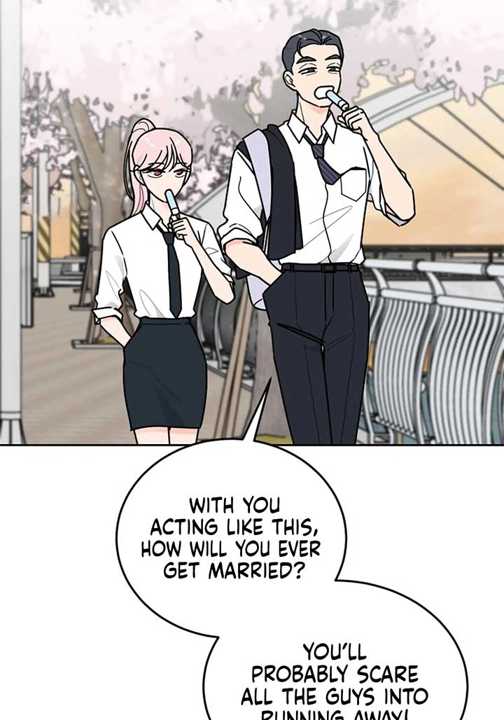 I Want to be the Director’s Husband Chapter 1 - Page 245