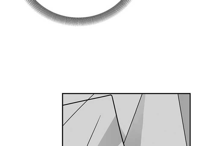 I Want to be the Director’s Husband Chapter 1 - Page 25