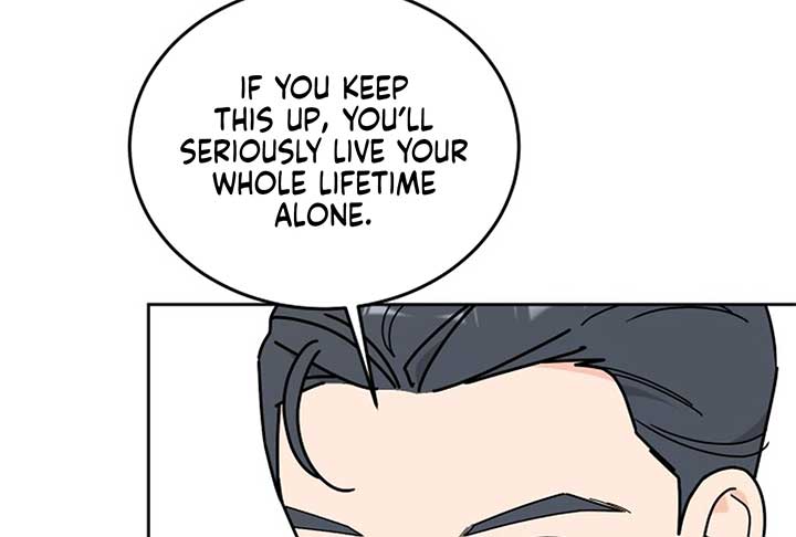 I Want to be the Director’s Husband Chapter 1 - Page 251