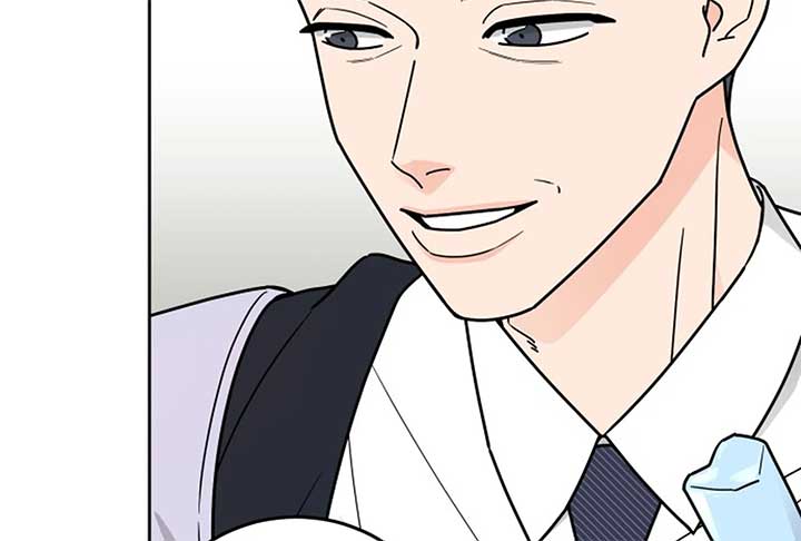 I Want to be the Director’s Husband Chapter 1 - Page 252