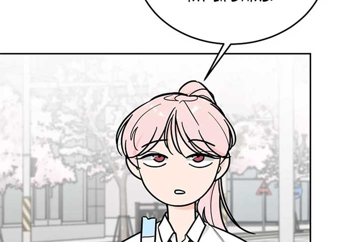 I Want to be the Director’s Husband Chapter 1 - Page 254