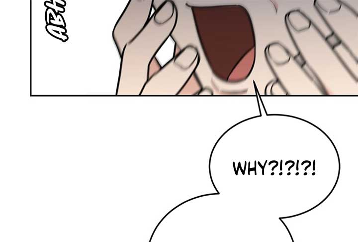 I Want to be the Director’s Husband Chapter 1 - Page 257